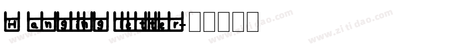 Hanging letter字体转换